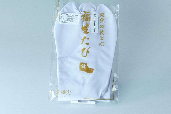 商品写真