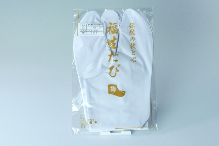 商品写真
