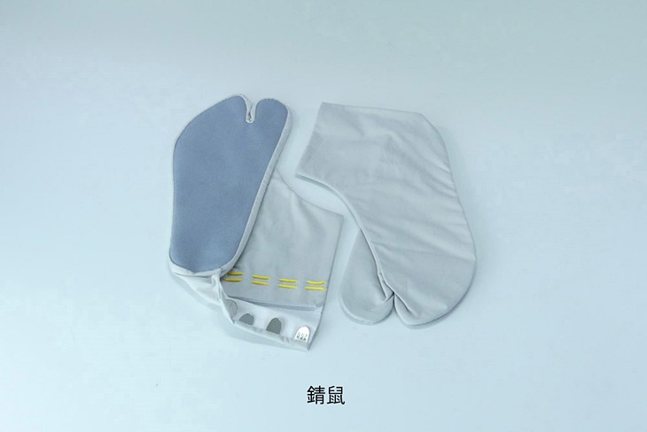 商品写真