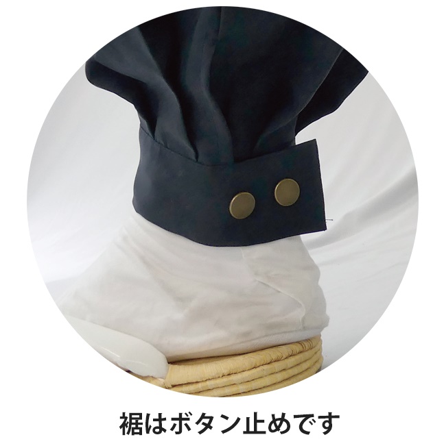 マイクロウェザー モンペ袴 選べる2色(濃緑・濃紺) 合用【二部式 寺院用 男性用】商品写真
