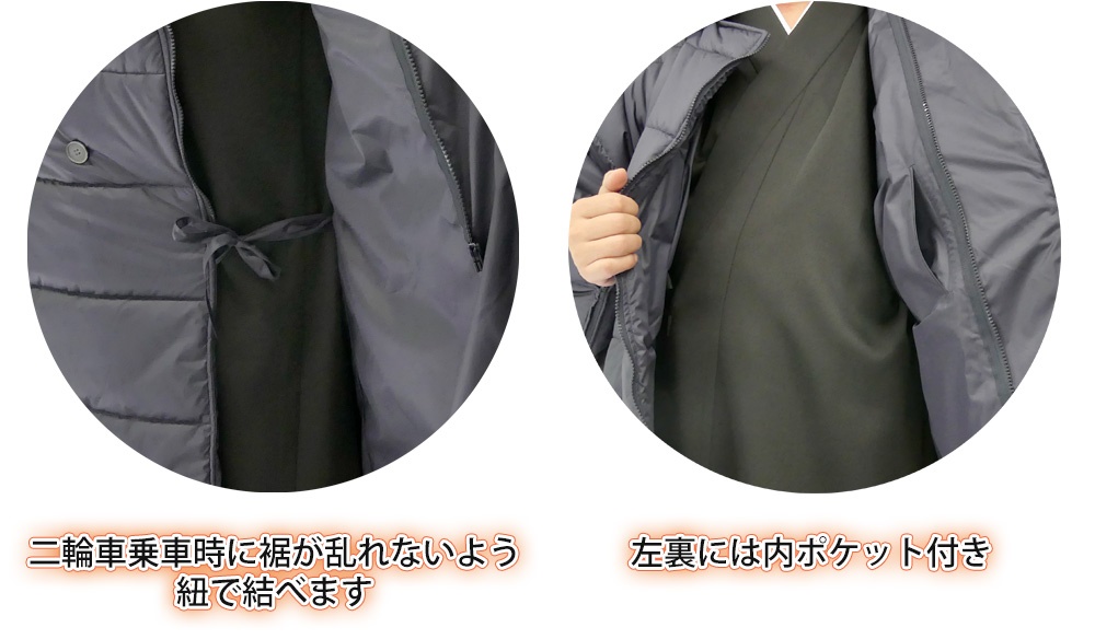 中綿ダウンコート商品写真