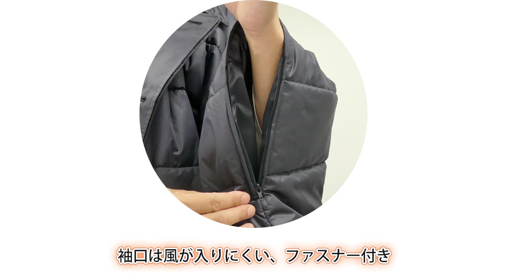 中綿ダウンコート商品写真