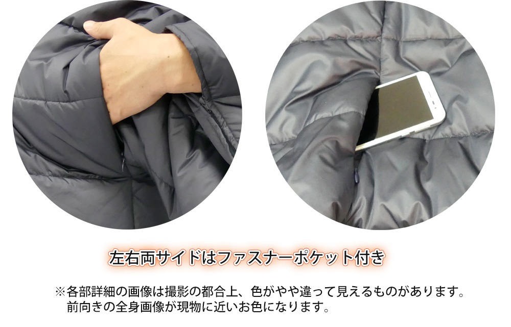 中綿ダウンコート商品写真