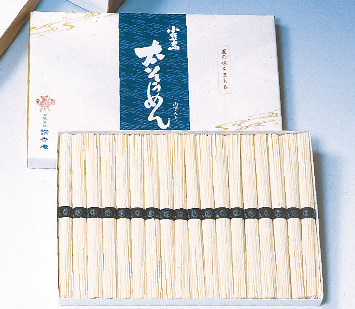商品写真