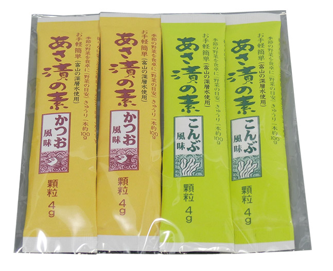 浅漬けの素（こんぶ風味・かつお風味）【スティック顆粒】