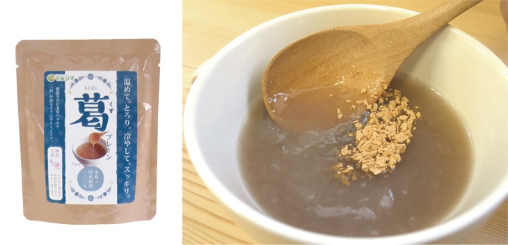 商品写真
