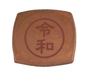 商品写真