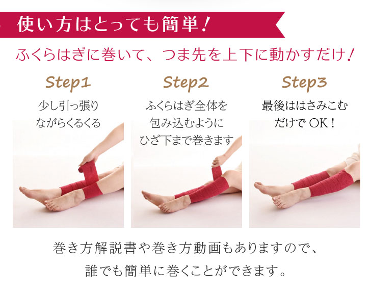 商品写真