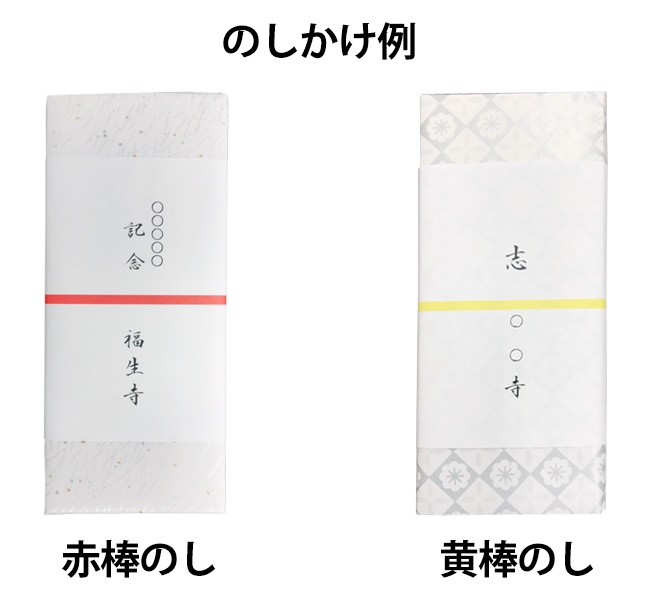 呉竹/手紙ペン 木箱入 【ご進物に最適 在庫限り ネット限定】商品写真