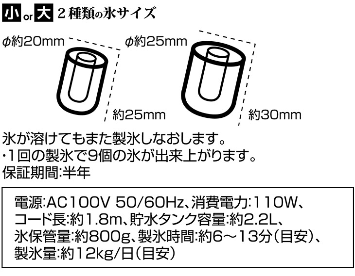 商品写真