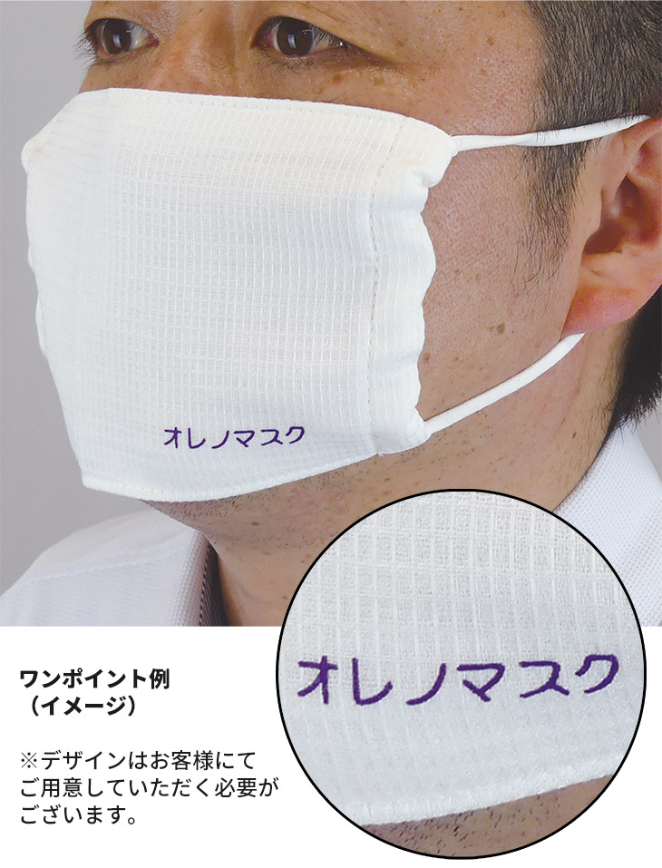 商品写真
