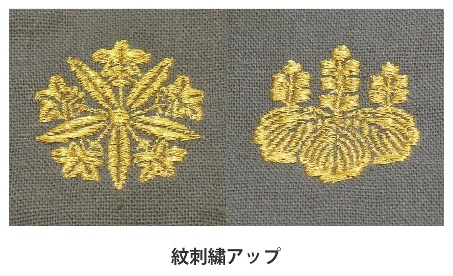 曹洞宗9寸絡子 綿混 PC環付 【年間用 紙箱入 法衣 袈裟】商品写真