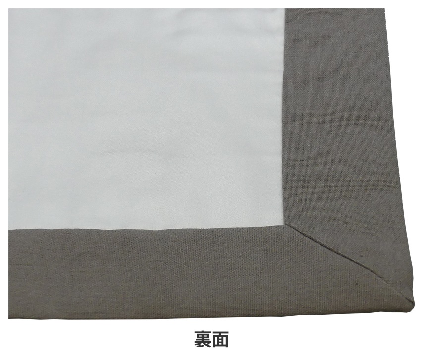 曹洞宗9寸絡子 綿混 PC環付 【年間用 紙箱入 法衣 袈裟】商品写真