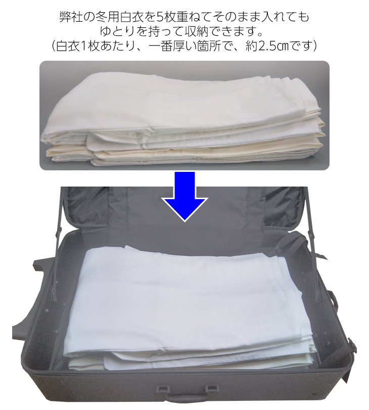 商品写真