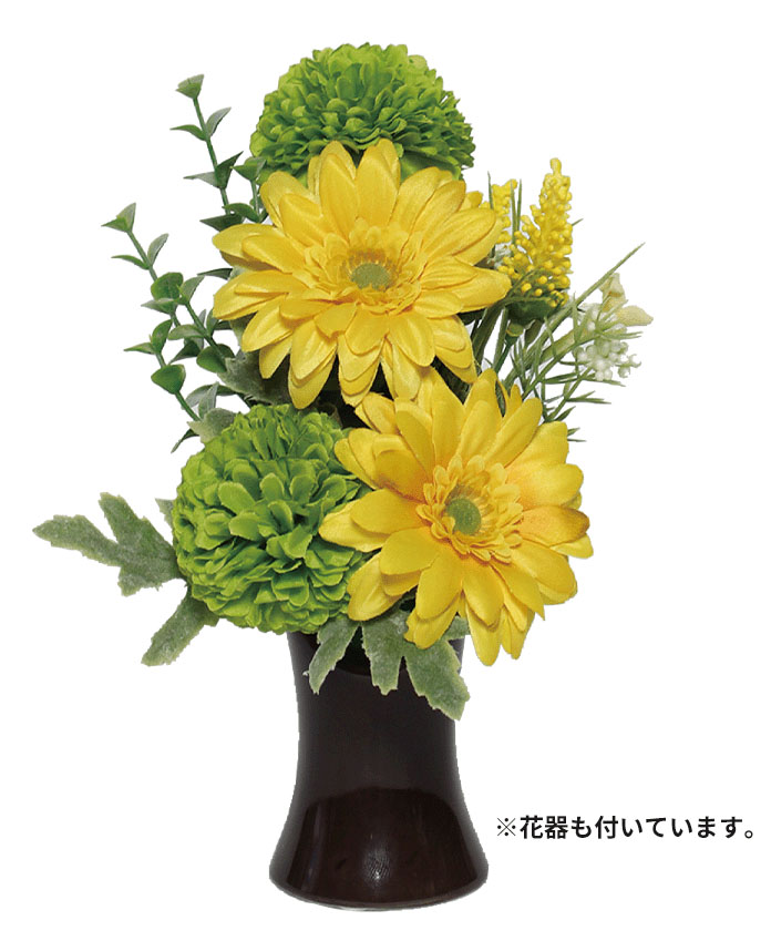 商品写真