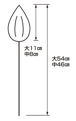 布製 二瓶華 五瓶華 【造花 常花】商品写真