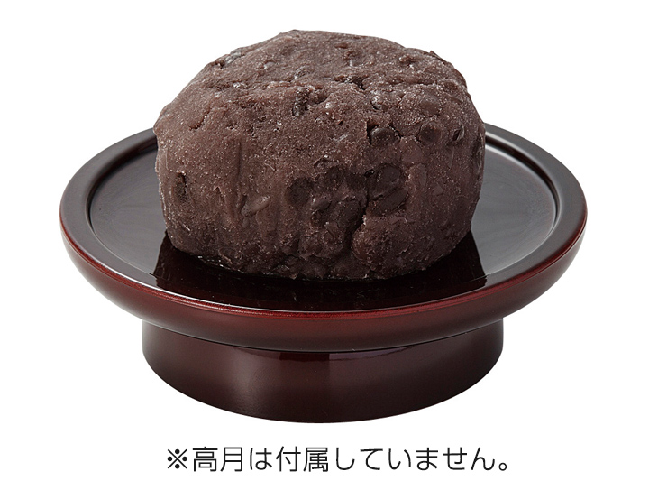 商品写真