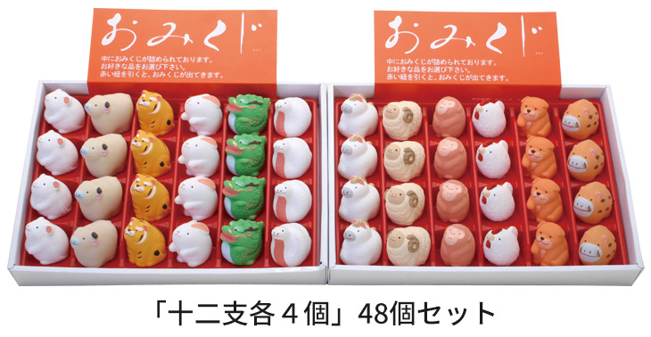 商品写真