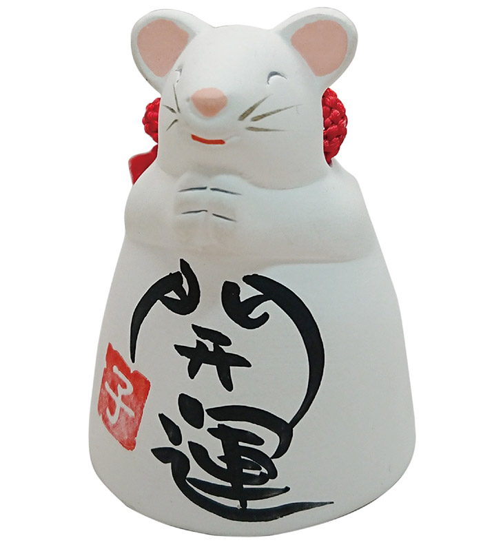 商品写真
