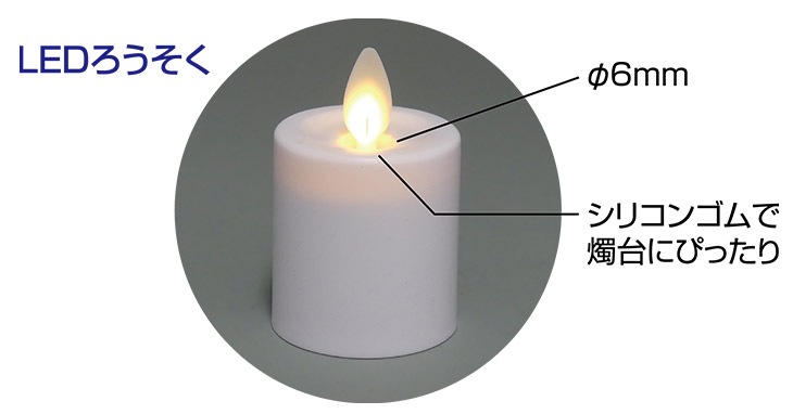 商品写真
