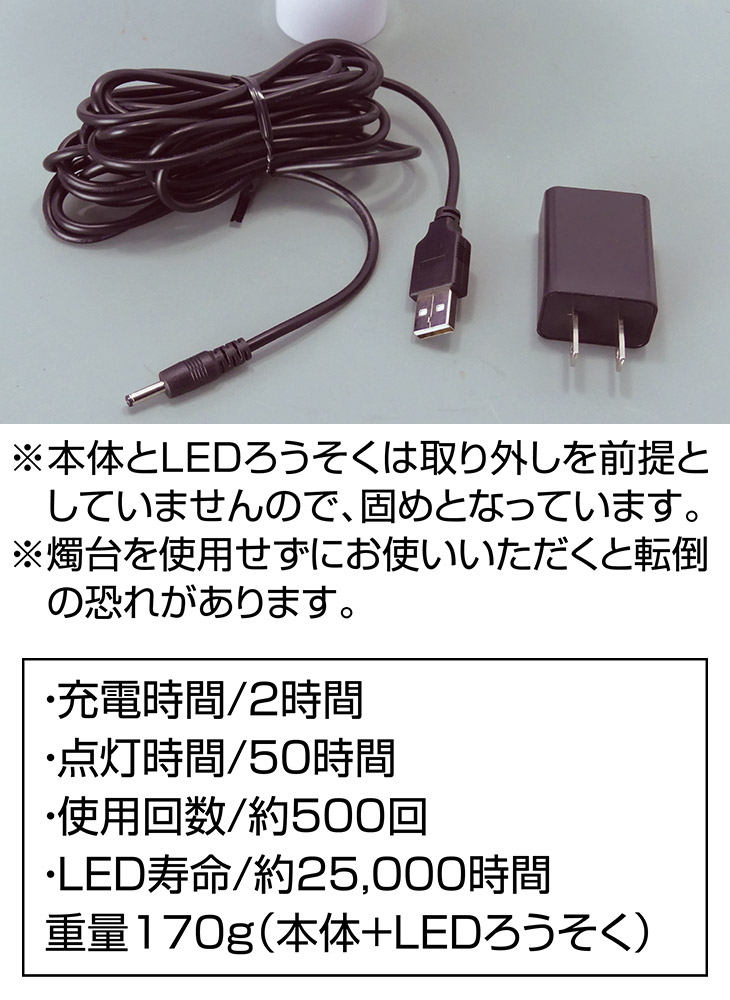 商品写真