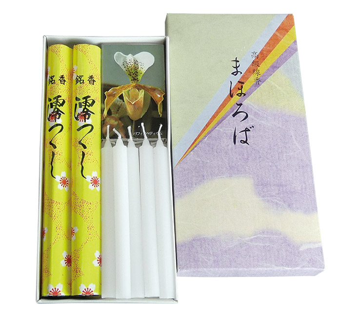 商品写真