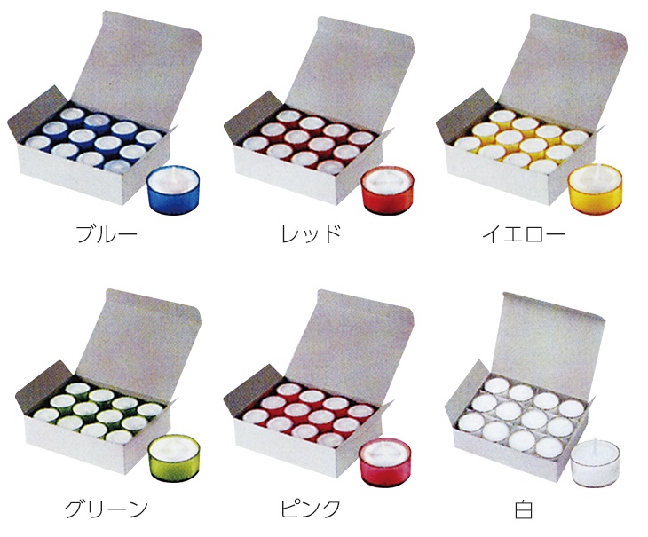 商品写真