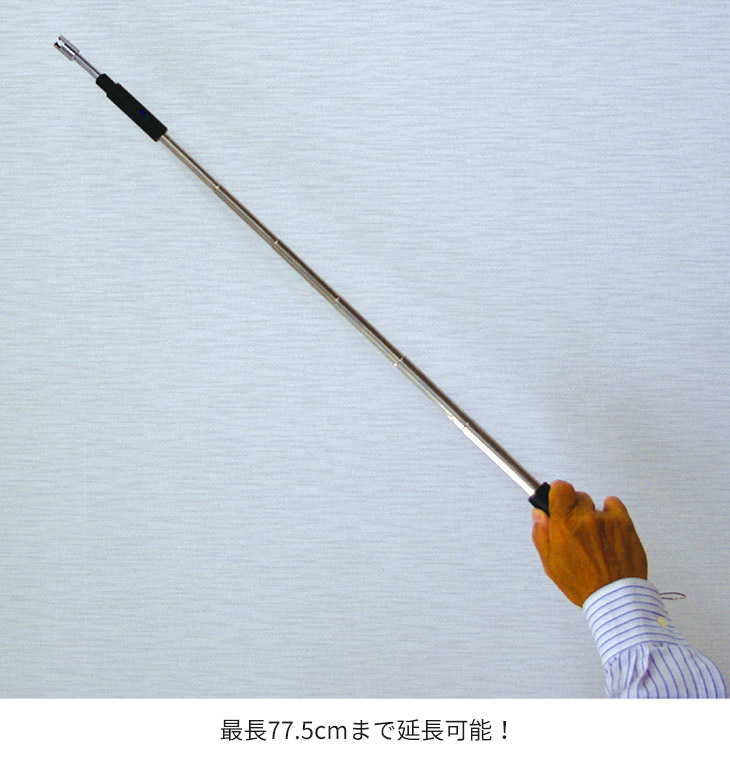 商品写真