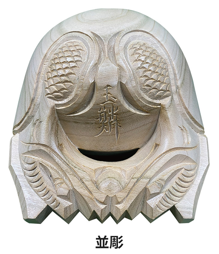 商品写真