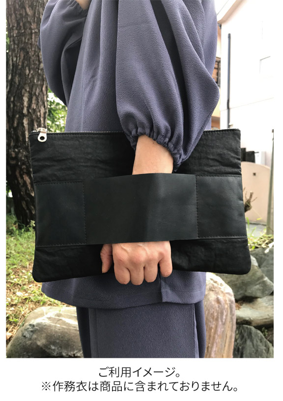 商品写真