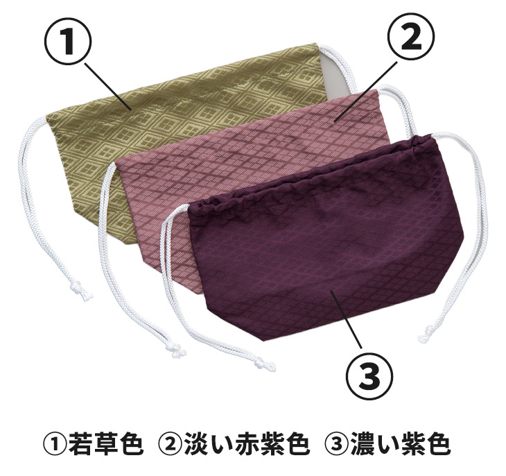 商品写真