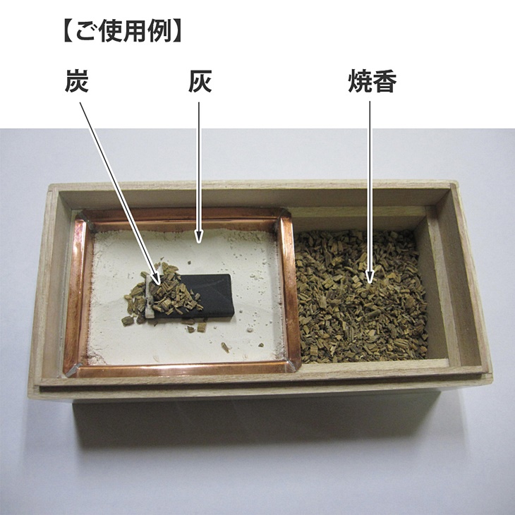 商品写真