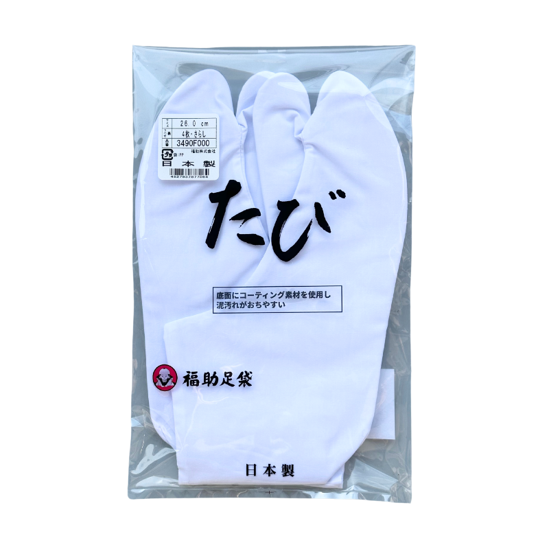 商品写真