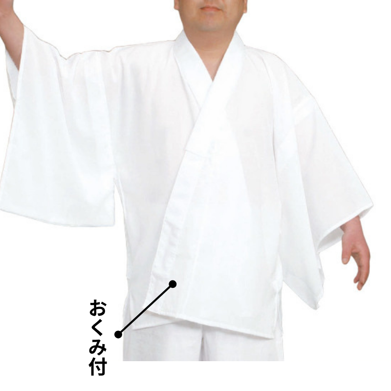 東レ　爽竹　半襦袢　半えり付　Ｌサイズ 楽天市場】胴ぬき長襦袢 東レ爽竹 Lサイズ LLサイズ 大きい