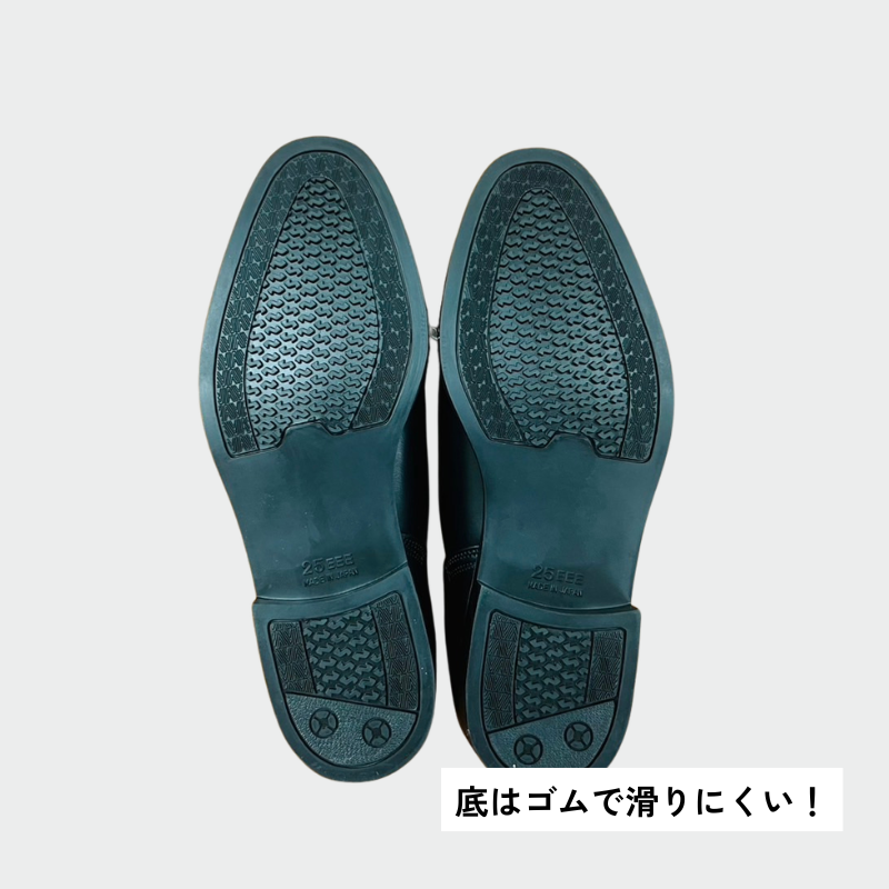 新らくらくシューズ