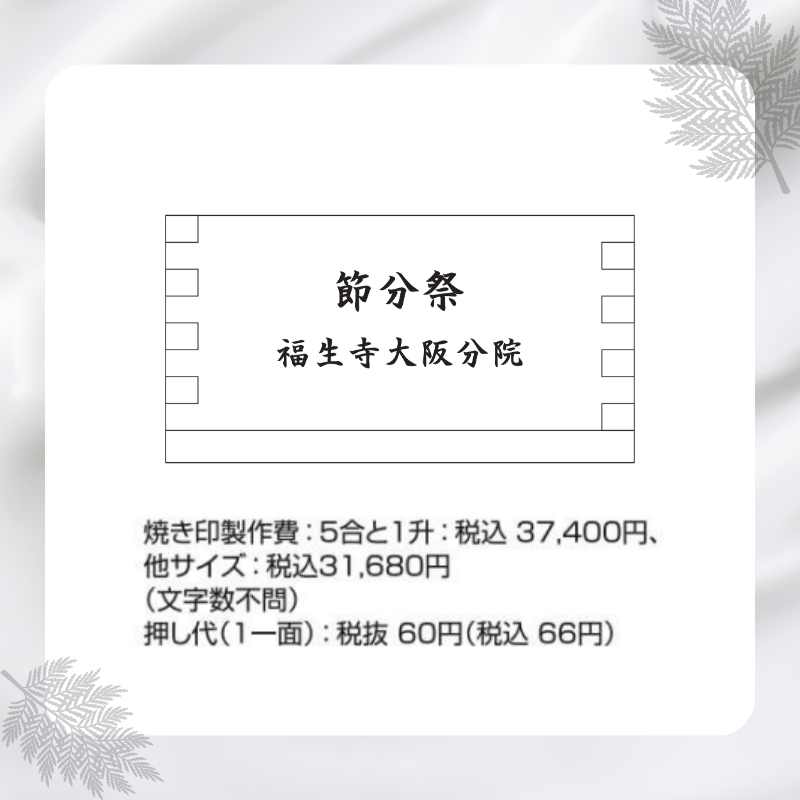 商品写真