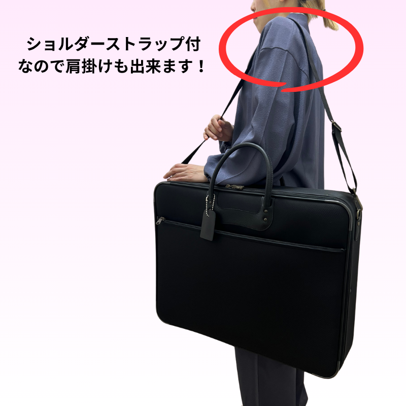 新・高級衣装鞄【鞄・バッグ】