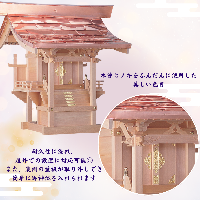 商品写真