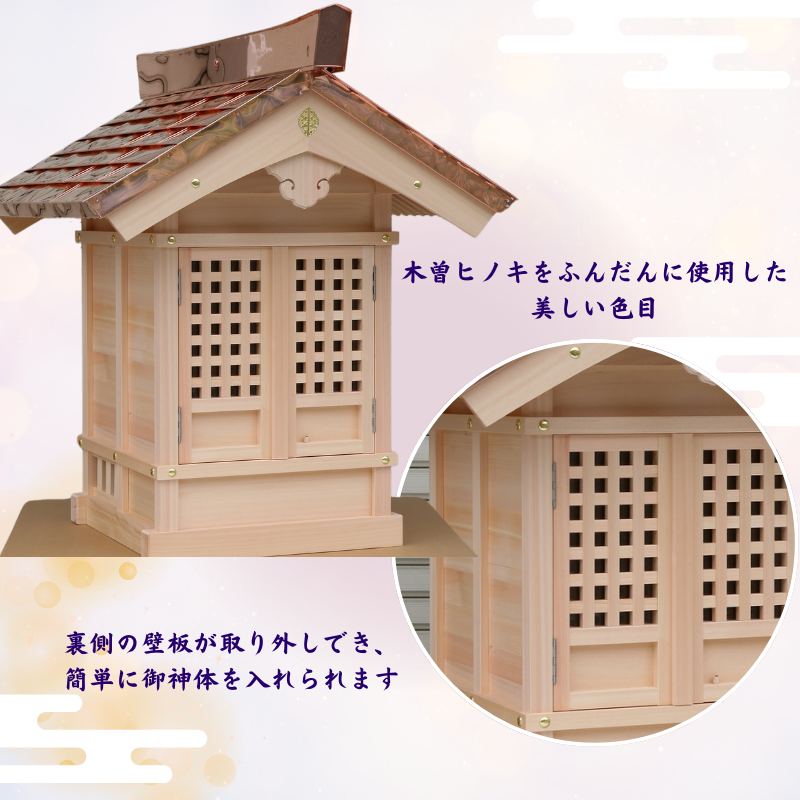 商品写真