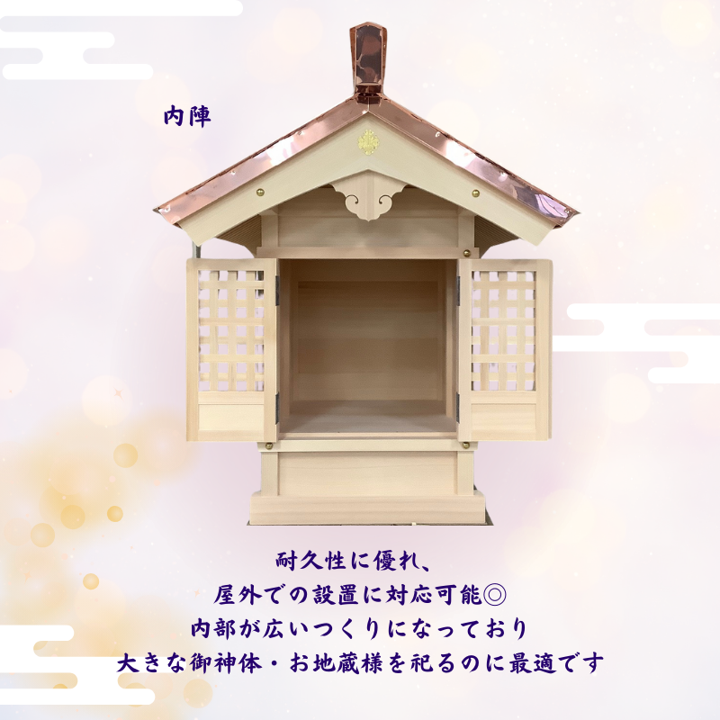 商品写真