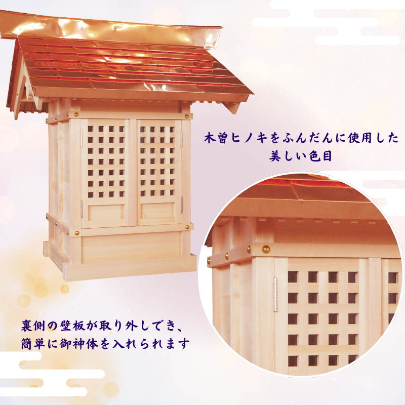 商品写真
